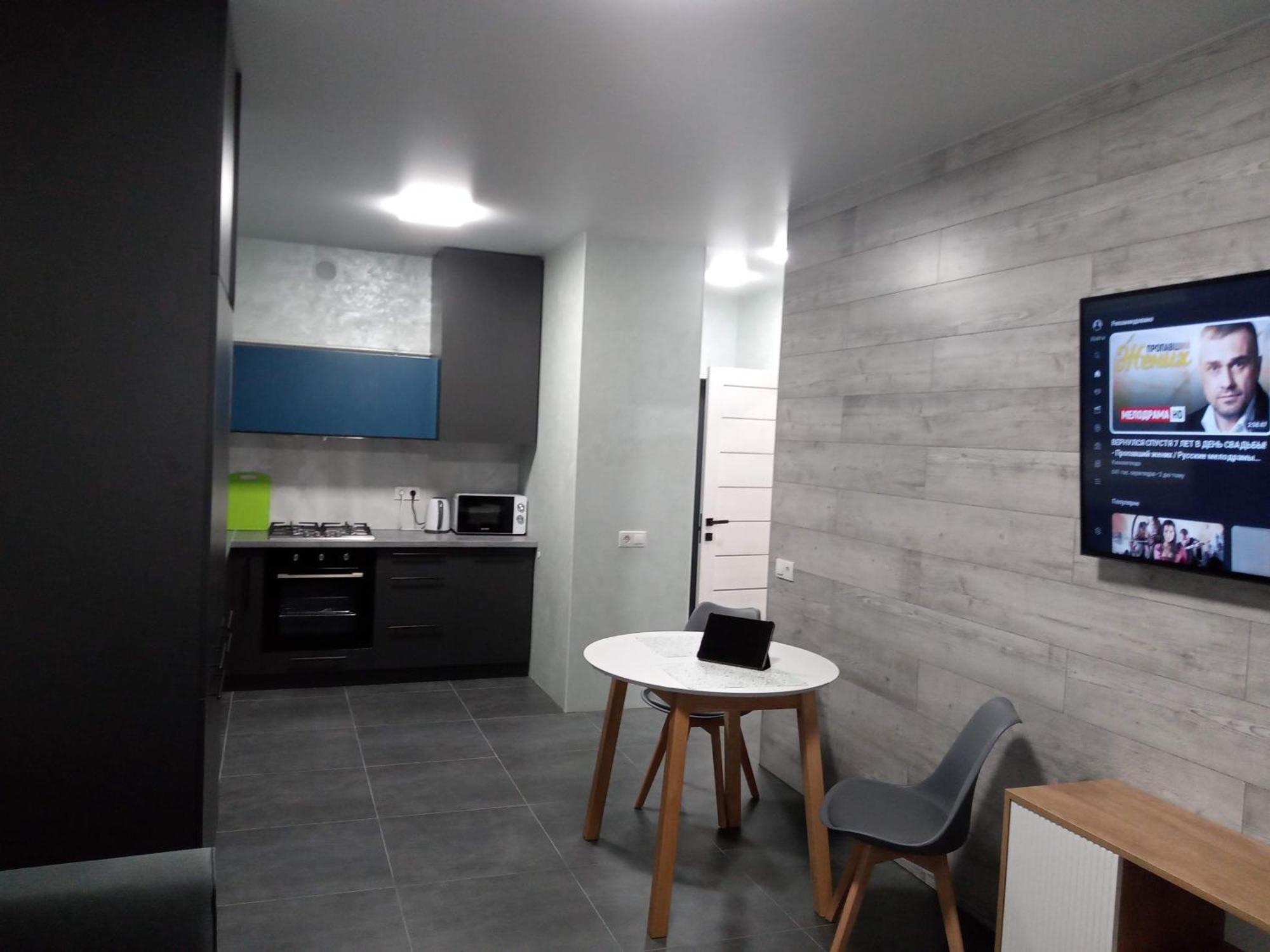 New Point By Avalon Apartment Lviv