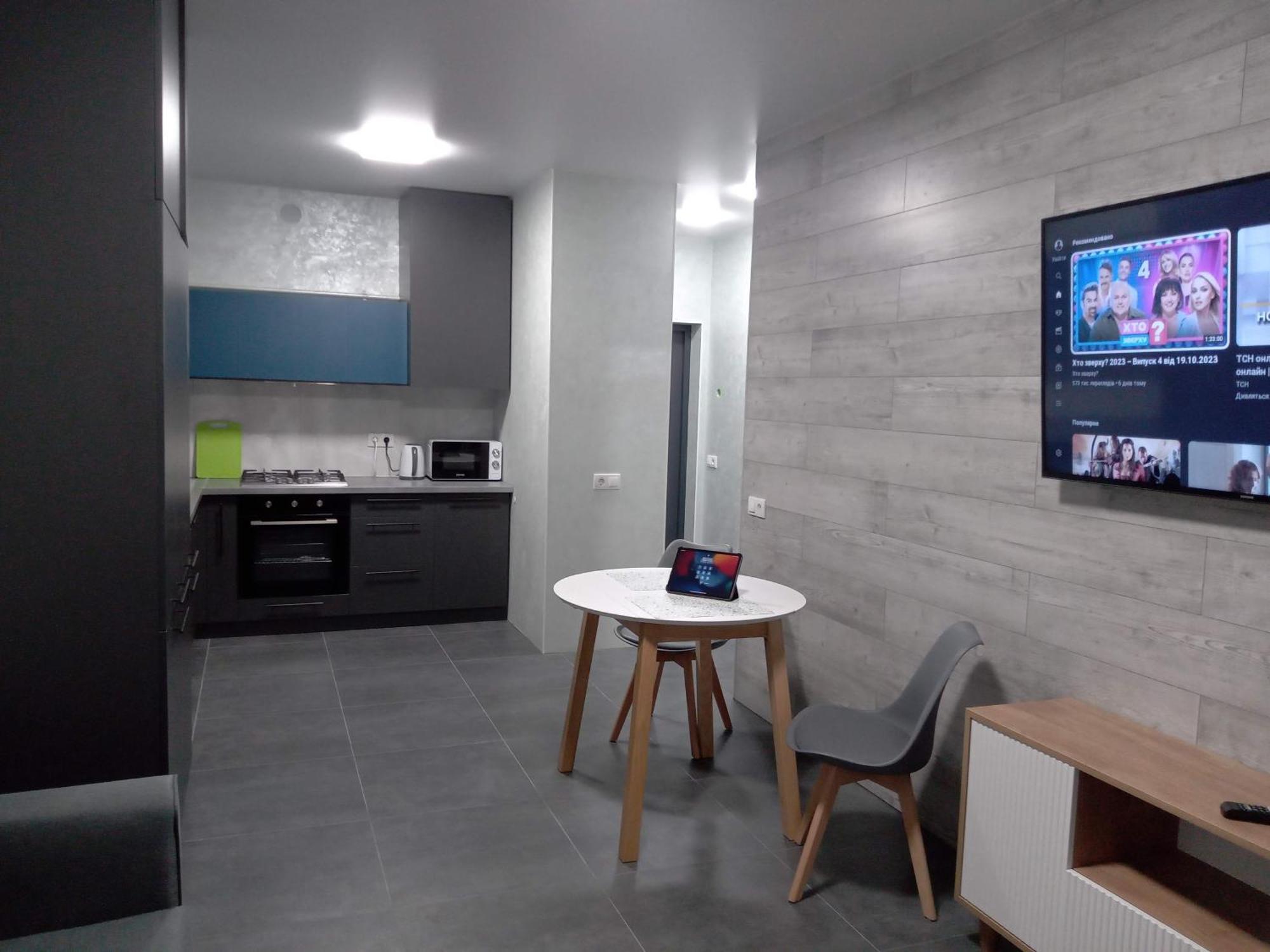 Apartment New Point By Avalon *